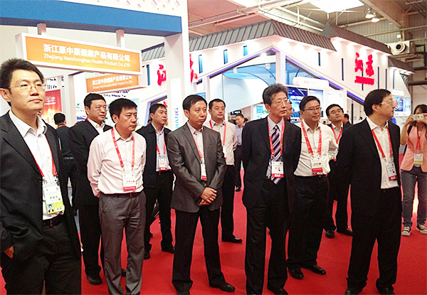 中国吉林·东北亚投资贸易博览会